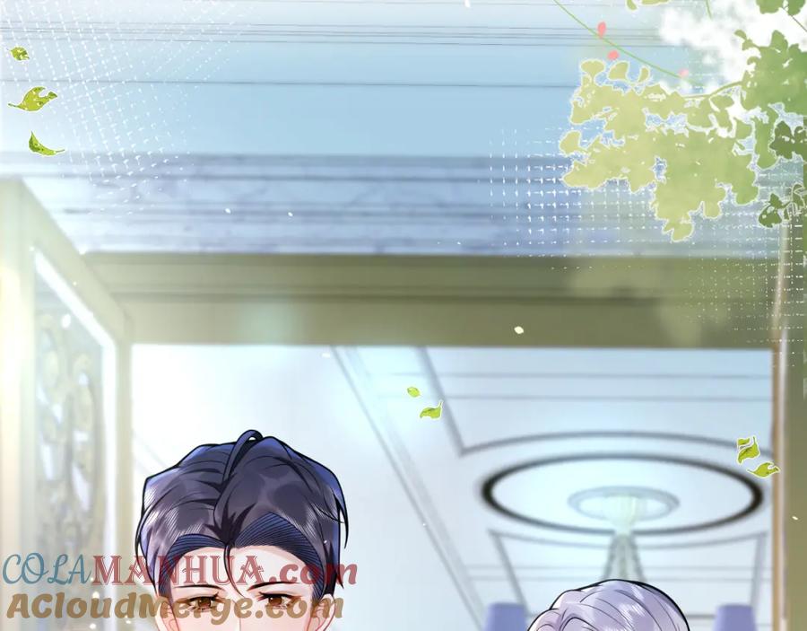 影帝家的小狼狗 - 第32话 哥哥已经有孩子了？！ - 第61张图