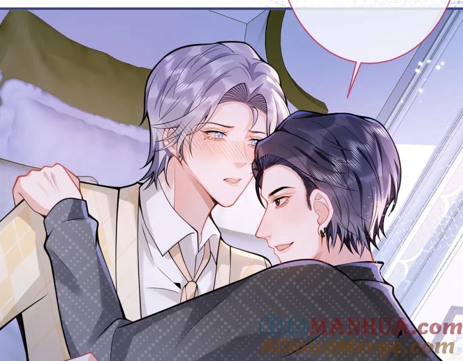 影帝家的小狼狗 - 第32话 哥哥已经有孩子了？！ - 第45张图