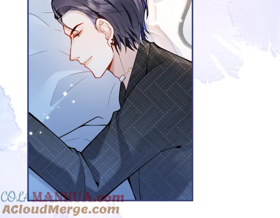 影帝家的小狼狗 - 第32话 哥哥已经有孩子了？！ - 第13张图