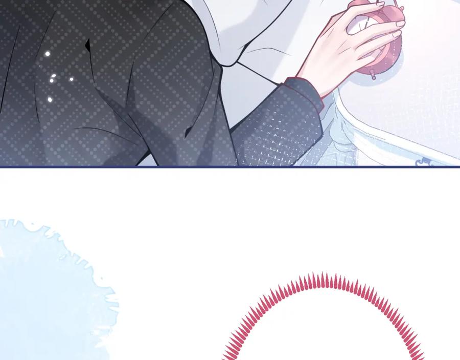 影帝家的小狼狗 - 第32话 哥哥已经有孩子了？！ - 第8张图