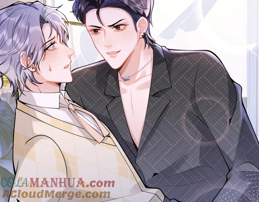 影帝家的小狼狗 - 第32话 哥哥已经有孩子了？！ - 第41张图