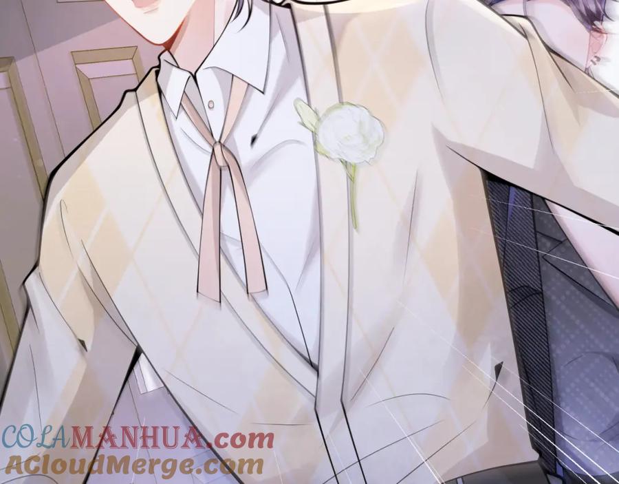 影帝家的小狼狗 - 第32话 哥哥已经有孩子了？！ - 第73张图