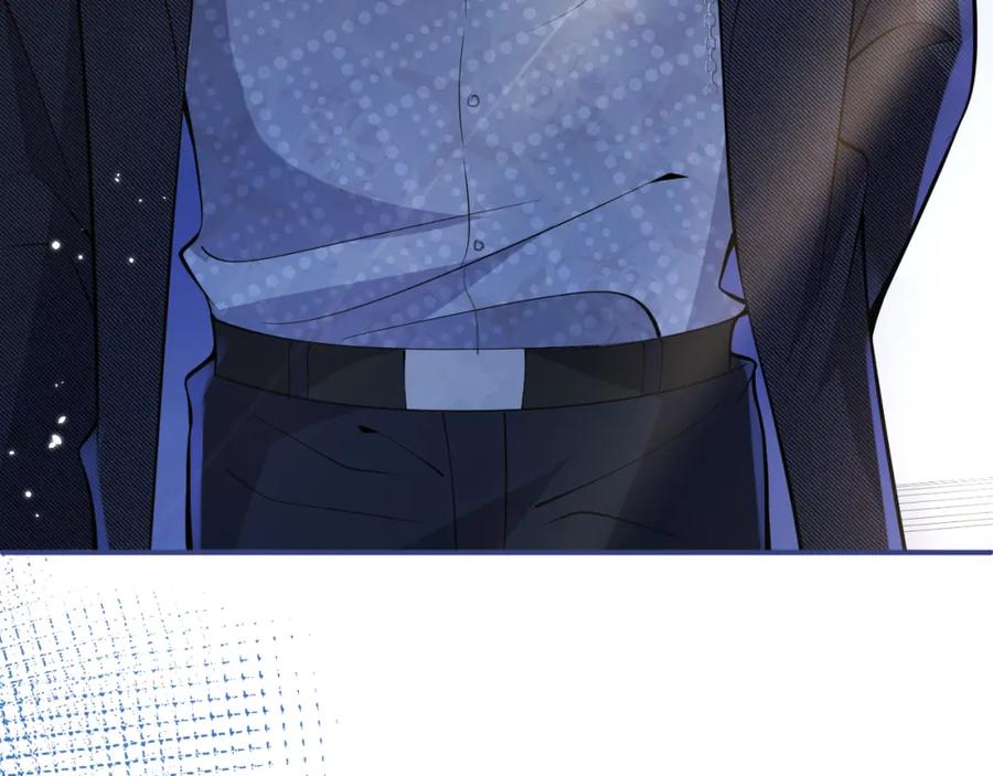 影帝家的小狼狗 - 第33话 傅云易的态度 - 第70张图