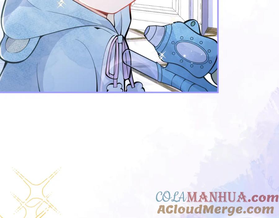 影帝家的小狼狗 - 第33话 傅云易的态度 - 第81张图