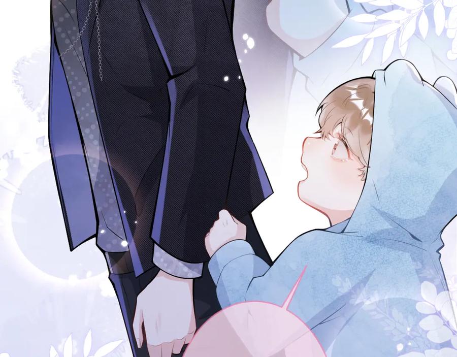 影帝家的小狼狗 - 第33话 傅云易的态度 - 第18张图