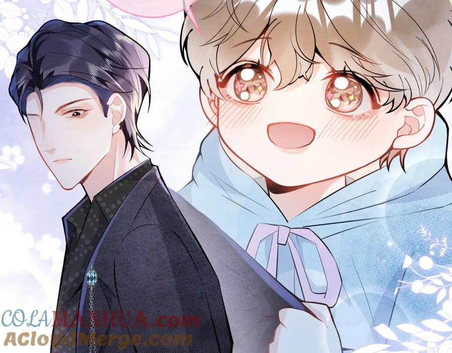 影帝家的小狼狗 - 第33话 傅云易的态度 - 第17张图