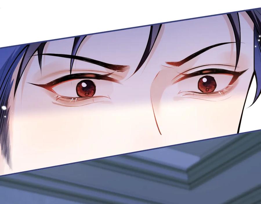 影帝家的小狼狗 - 第33话 傅云易的态度 - 第23张图