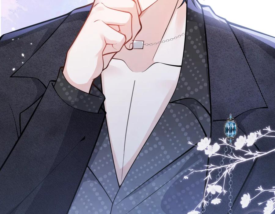 影帝家的小狼狗 - 第33话 傅云易的态度 - 第84张图