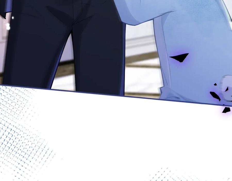 影帝家的小狼狗 - 第33话 傅云易的态度 - 第26张图