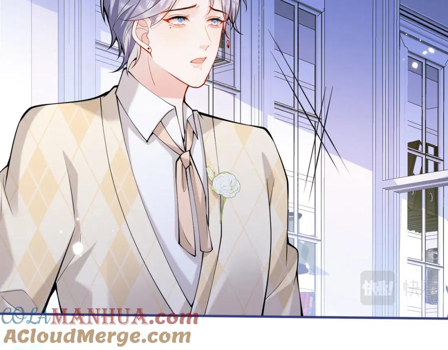 影帝家的小狼狗 - 第33话 傅云易的态度 - 第45张图