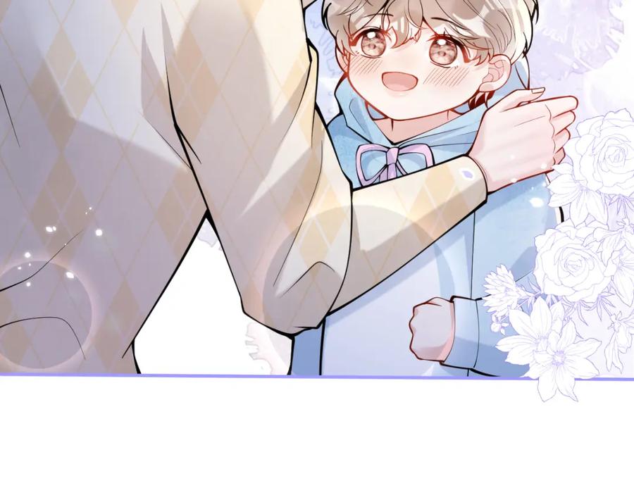 影帝家的小狼狗 - 第33话 傅云易的态度 - 第64张图