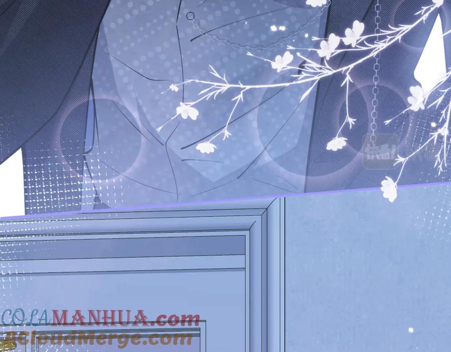 影帝家的小狼狗 - 第33话 傅云易的态度 - 第85张图