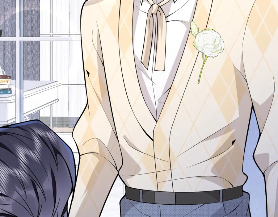 影帝家的小狼狗 - 第33话 傅云易的态度 - 第87张图