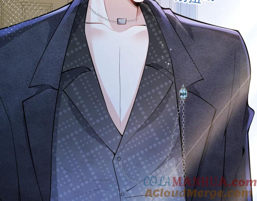 影帝家的小狼狗 - 第33话 傅云易的态度 - 第69张图