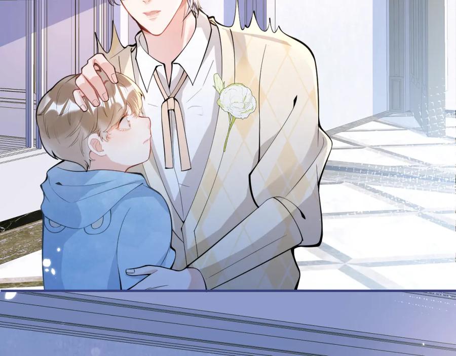 影帝家的小狼狗 - 第33话 傅云易的态度 - 第67张图