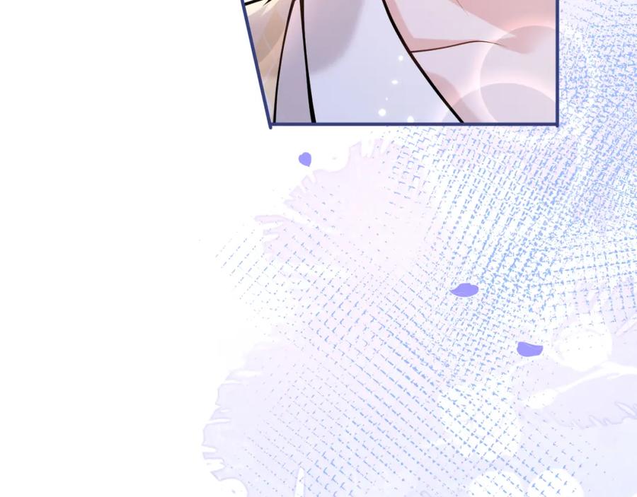 影帝家的小狼狗 - 第34话 占有欲 - 第99张图