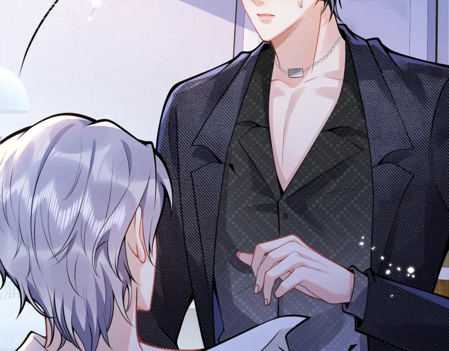 影帝家的小狼狗 - 第34话 占有欲 - 第80张图