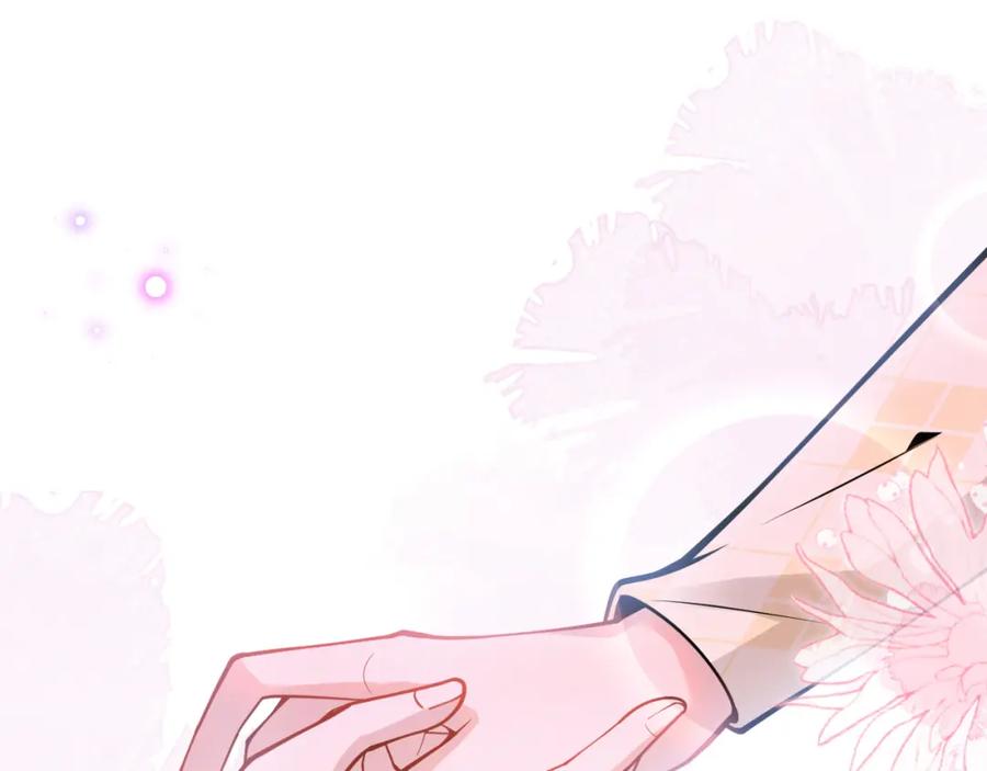 影帝家的小狼狗 - 第34话 占有欲 - 第86张图