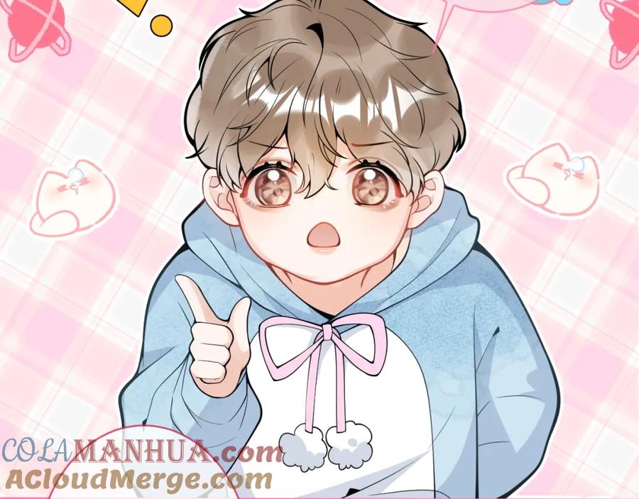 影帝家的小狼狗 - 第34话 占有欲 - 第13张图