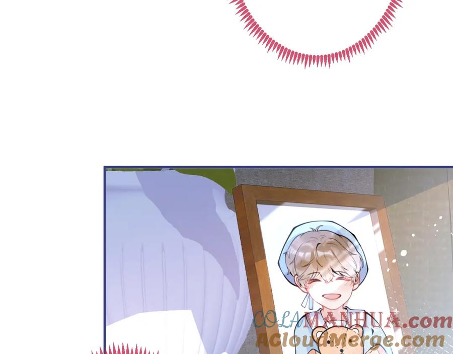 影帝家的小狼狗 - 第34话 占有欲 - 第41张图