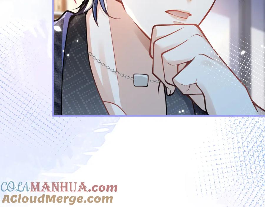 影帝家的小狼狗 - 第34话 占有欲 - 第29张图