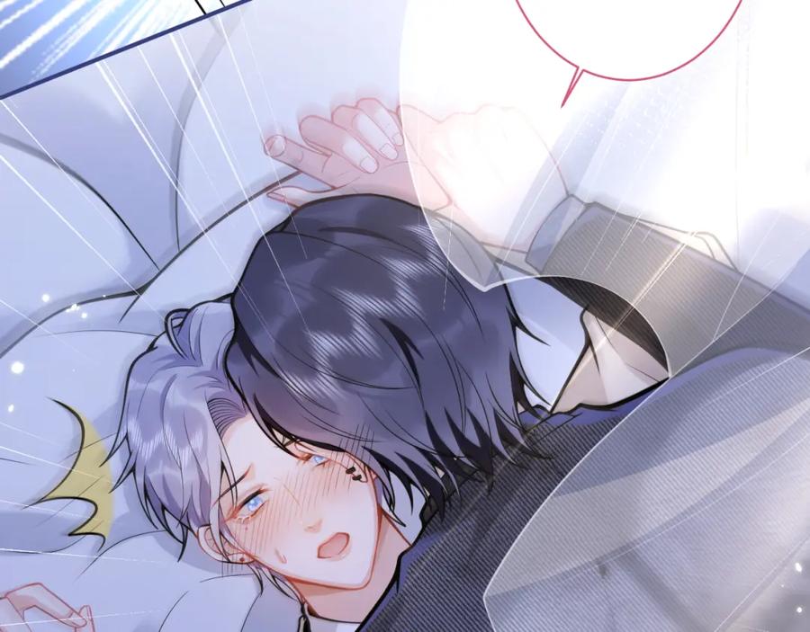 影帝家的小狼狗 - 第34话 占有欲 - 第66张图