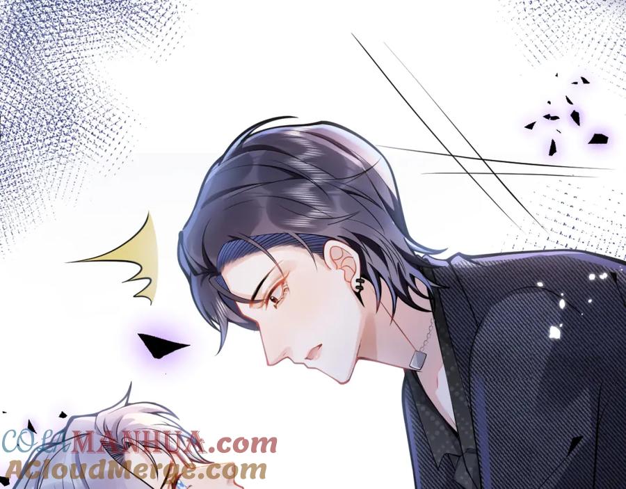 影帝家的小狼狗 - 第34话 占有欲 - 第77张图