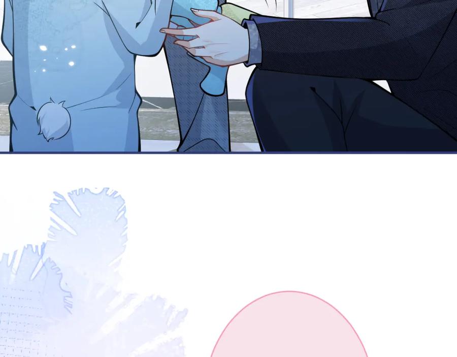 影帝家的小狼狗 - 第34话 占有欲 - 第7张图