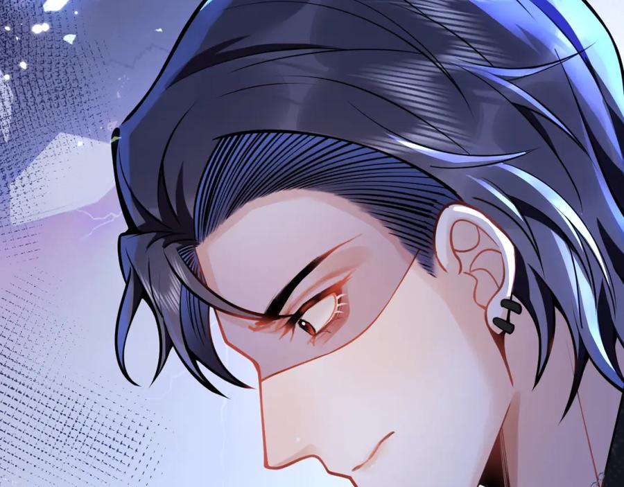 影帝家的小狼狗 - 第34话 占有欲 - 第75张图