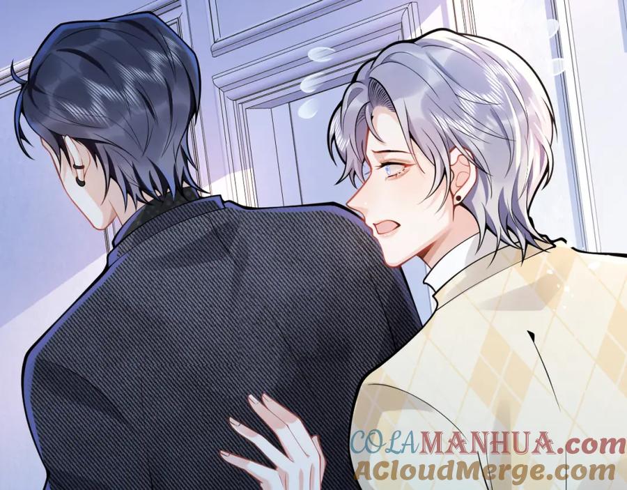 影帝家的小狼狗 - 第34话 占有欲 - 第37张图