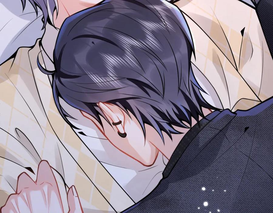 影帝家的小狼狗 - 第34话 占有欲 - 第72张图