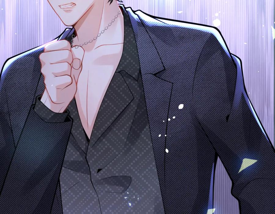 影帝家的小狼狗 - 第34话 占有欲 - 第59张图