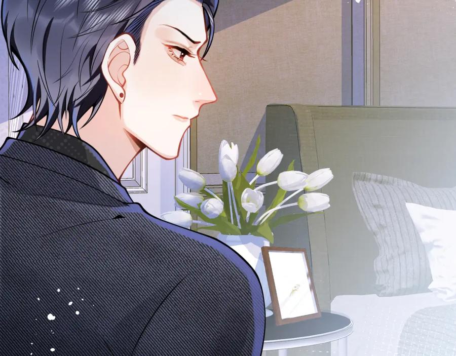 影帝家的小狼狗 - 第34话 占有欲 - 第43张图