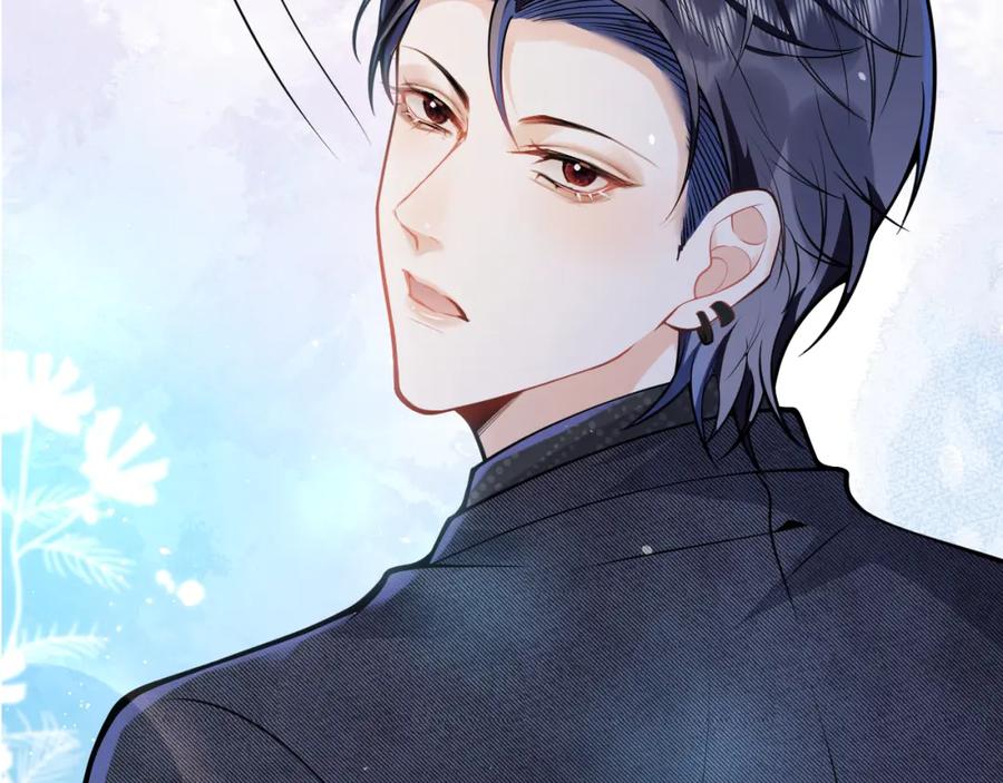 影帝家的小狼狗 - 第34话 占有欲 - 第24张图