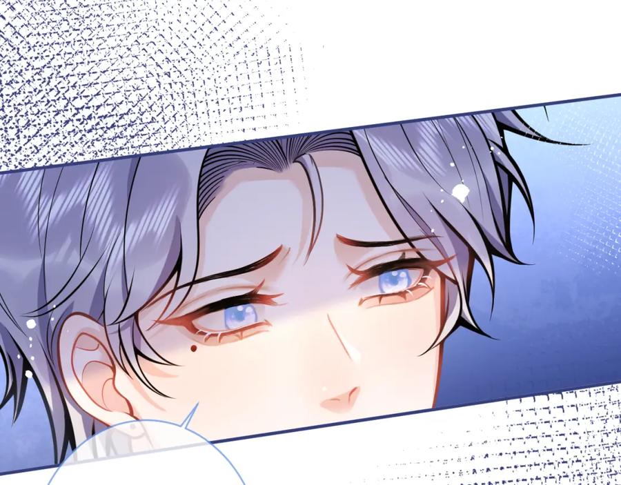 影帝家的小狼狗 - 第34话 占有欲 - 第55张图