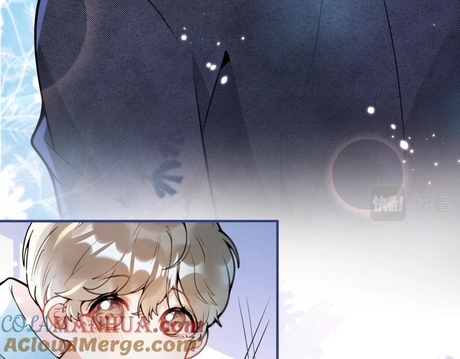 影帝家的小狼狗 - 第34话 占有欲 - 第25张图