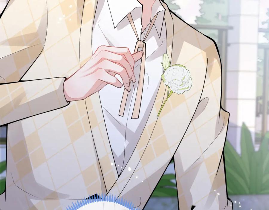 影帝家的小狼狗 - 第35话 我们没关系了 - 第80张图