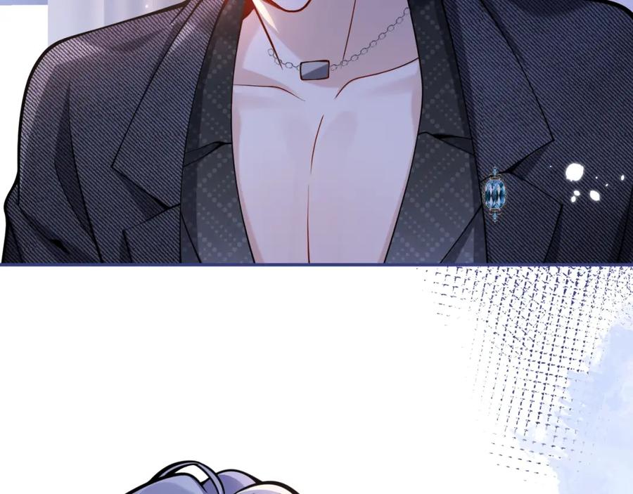 影帝家的小狼狗 - 第35话 我们没关系了 - 第44张图