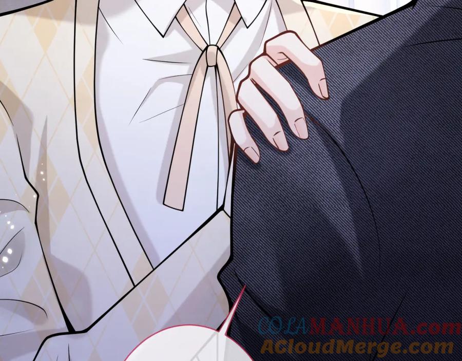 影帝家的小狼狗 - 第35话 我们没关系了 - 第9张图