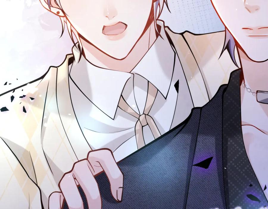 影帝家的小狼狗 - 第35话 我们没关系了 - 第63张图