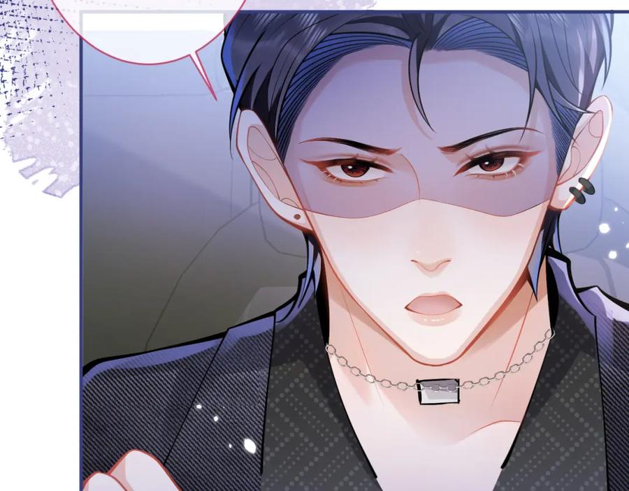 影帝家的小狼狗 - 第35话 我们没关系了 - 第100张图