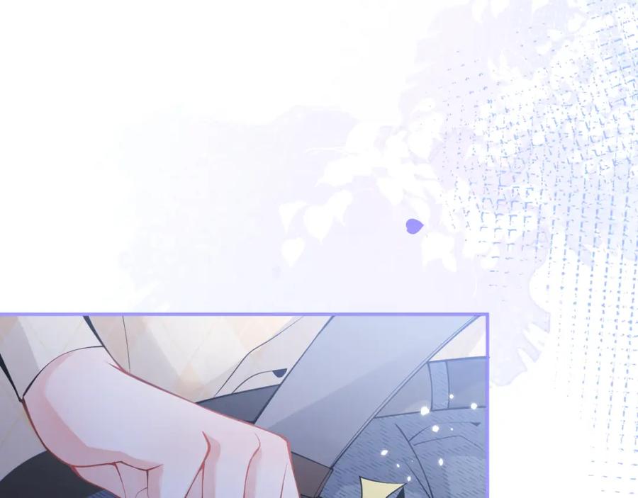 影帝家的小狼狗 - 第35话 我们没关系了 - 第96张图