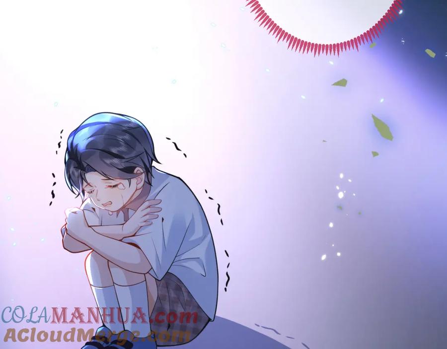 影帝家的小狼狗 - 第35话 我们没关系了 - 第41张图