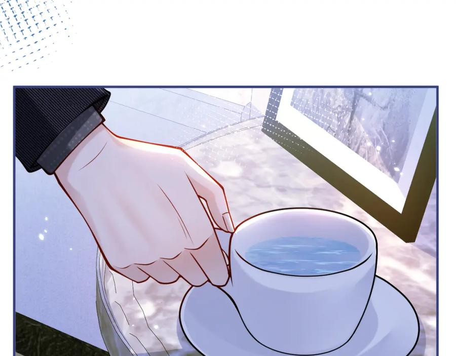 影帝家的小狼狗 - 第35话 我们没关系了 - 第18张图