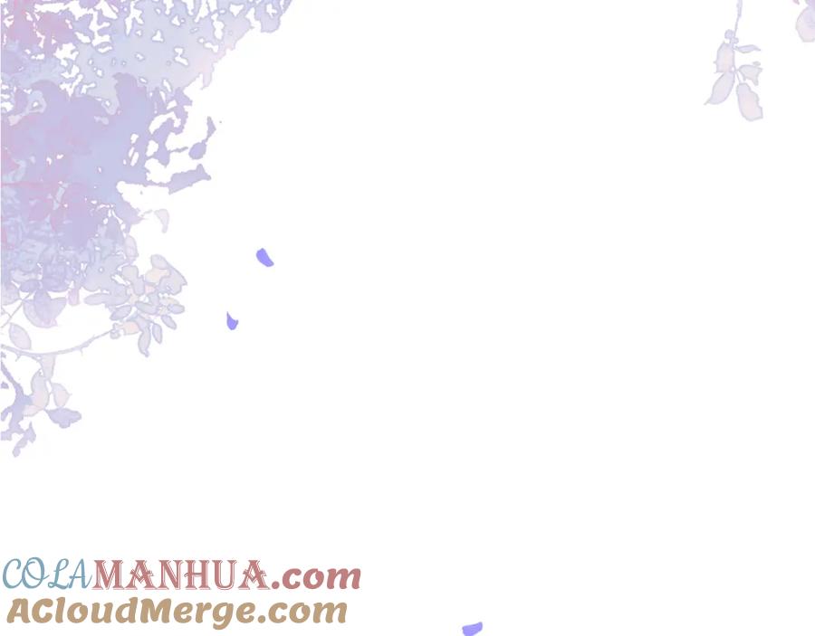 影帝家的小狼狗 - 第35话 我们没关系了 - 第109张图