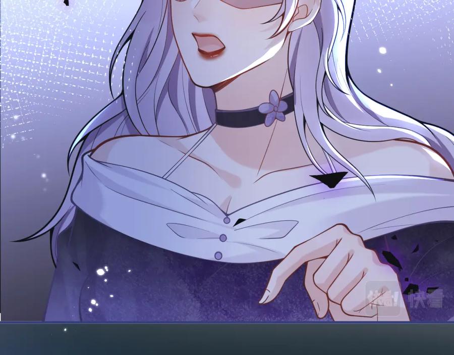 影帝家的小狼狗 - 第35话 我们没关系了 - 第39张图