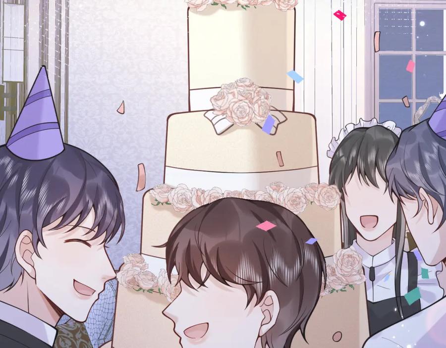 影帝家的小狼狗 - 第35话 我们没关系了 - 第26张图