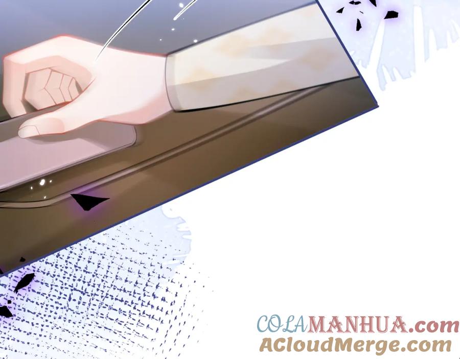 影帝家的小狼狗 - 第35话 我们没关系了 - 第85张图