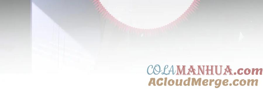 影帝家的小狼狗 - 第35话 我们没关系了 - 第117张图