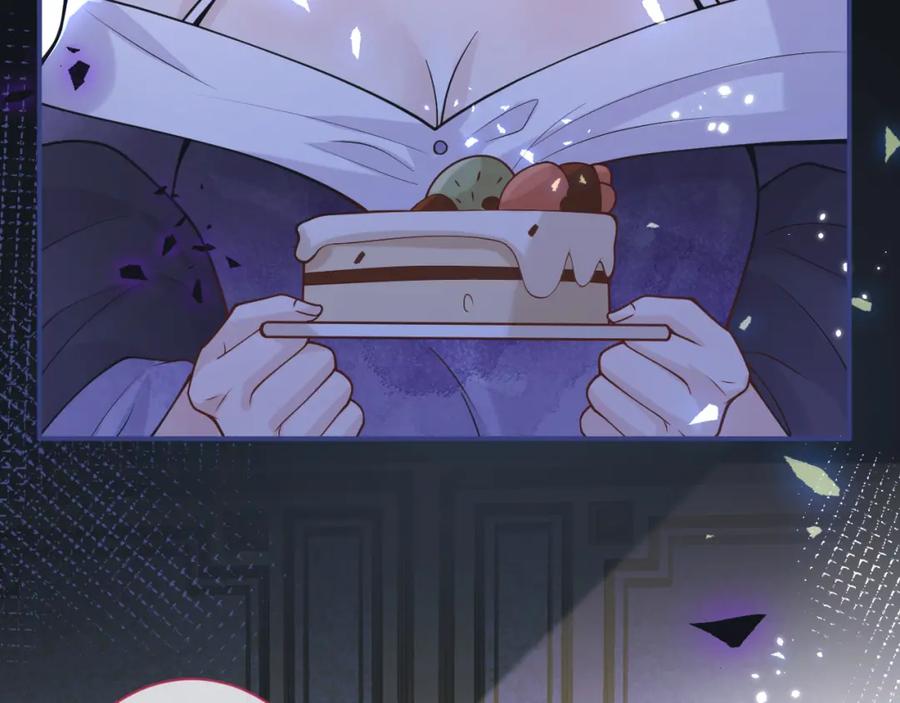 影帝家的小狼狗 - 第35话 我们没关系了 - 第32张图